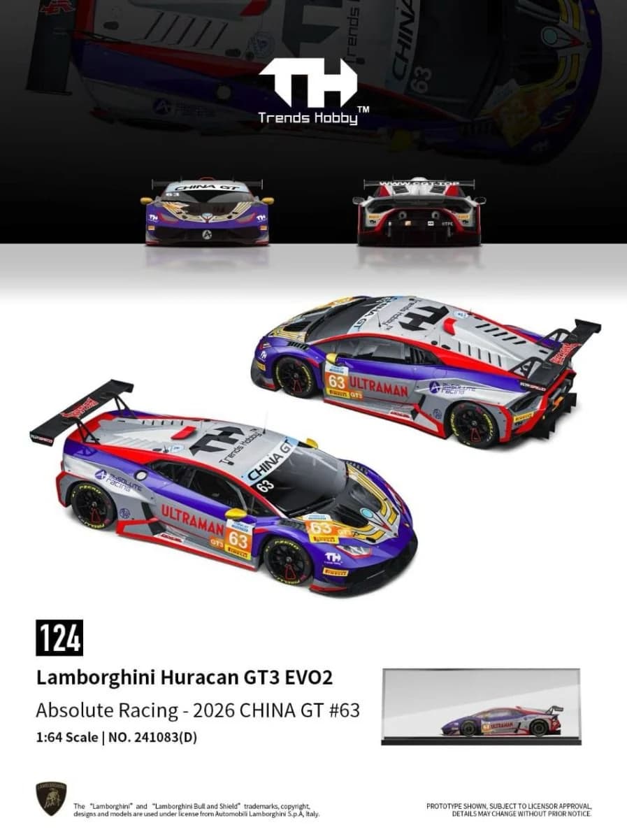 TREND HOBBY - Lamborghini Huracan GT3 EVO2 China GT 2026 63# - 241083D — ảnh 1