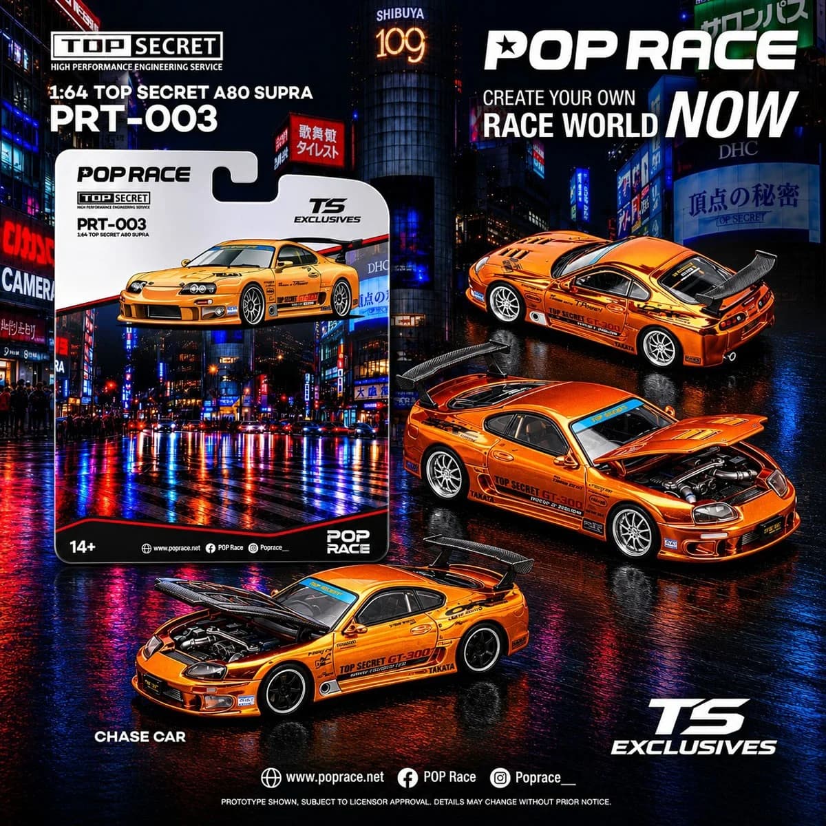 Poprace - TOP SECRET GT-300 Toyota Supra A80 Orange Chrome – PRT003 — ảnh 1