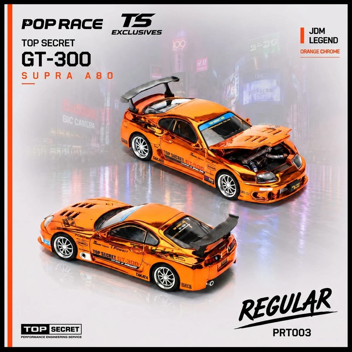 Poprace - TOP SECRET GT-300 Toyota Supra A80 Orange Chrome – PRT003 — ảnh 2