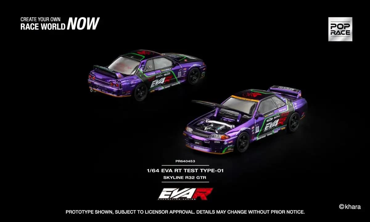 POPRACE - EVA RT TEST TYPE-01 SKYLINE R32 - PR640453 — ảnh 1