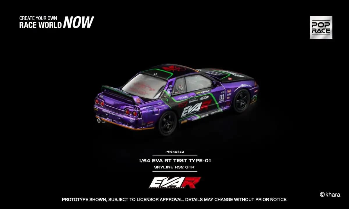 POPRACE - EVA RT TEST TYPE-01 SKYLINE R32 - PR640453 — ảnh 3