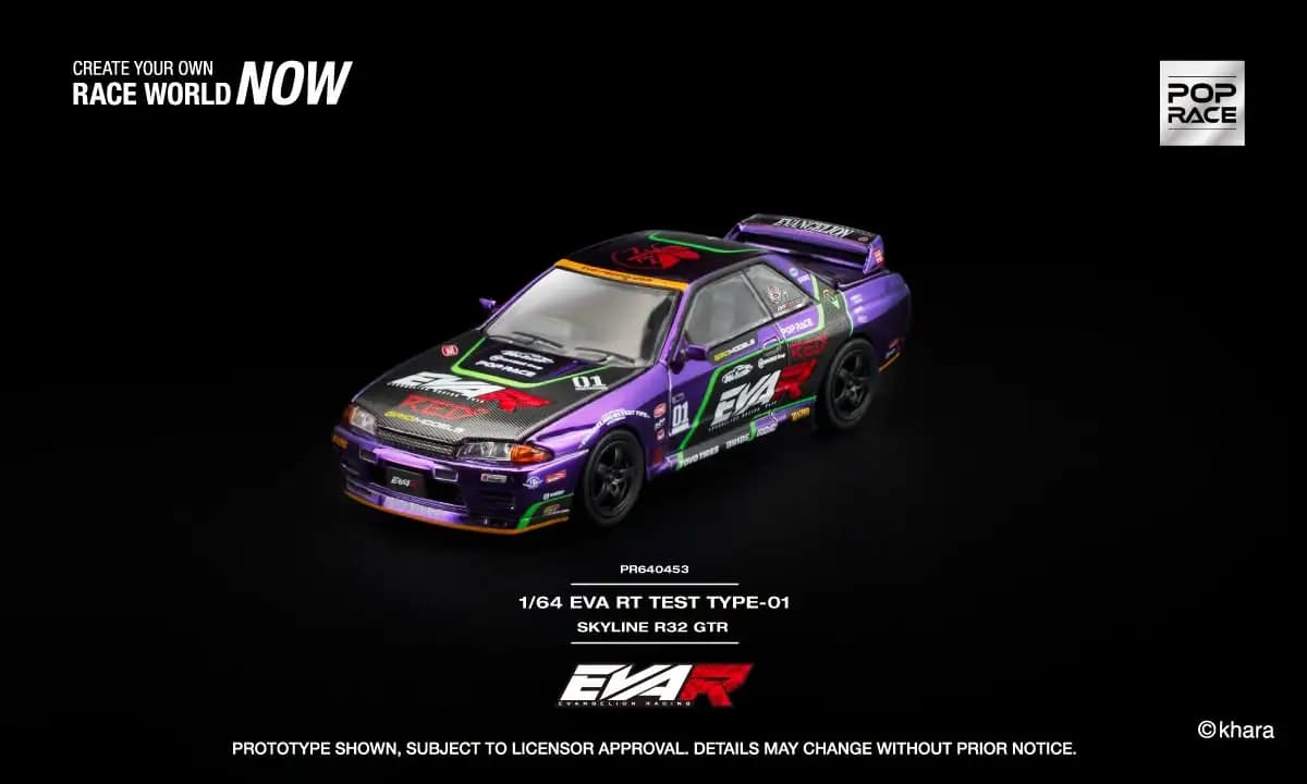 POPRACE - EVA RT TEST TYPE-01 SKYLINE R32 - PR640453 — ảnh 2