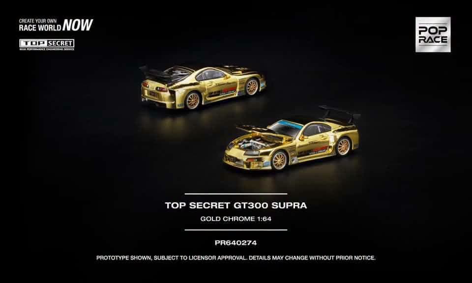 Pop Race - Top Secret GT300 Supra Gold Chrome - PR640274 — ảnh 1