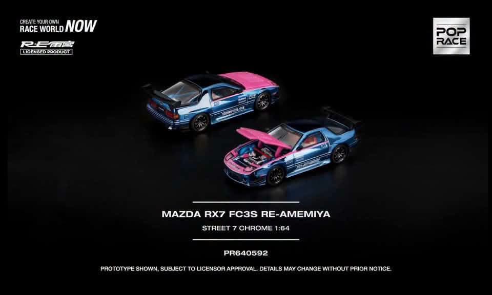 Pop Race - Mazda RX-7 FC3S RE-Amemiya Street 7 Chrome - PR640592 — ảnh 1