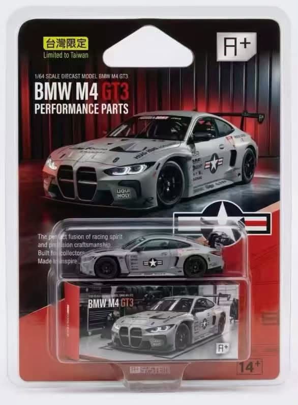 A+ - BMW M4 GT3 Performance Parts Taiwan Limited - Card — ảnh 1